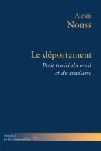 Première de couverture Alexis Nouss, Le déportement