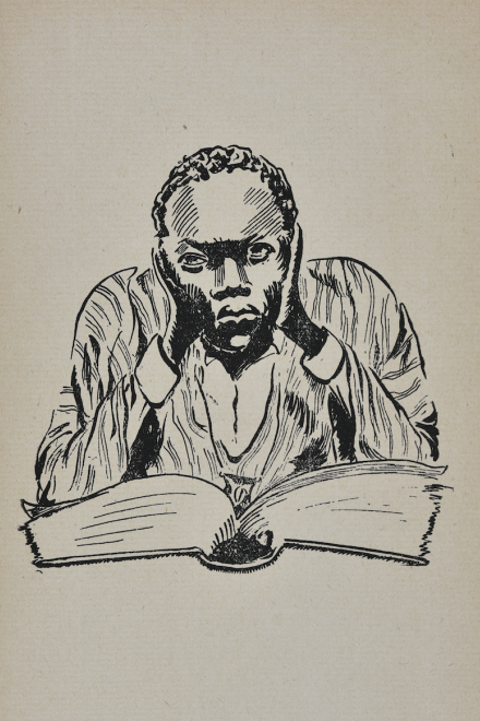 Ousmane Socé, Karim. Roman sénégalais, Paris, Nouvelles éditions latines, 1948, page de garde. Anom, BIB AOM //41188. Avec l'aimable autorisation des Anom.