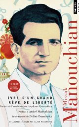 Portrait de l'auteur